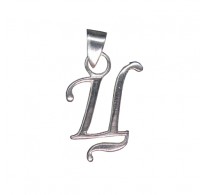 PE001446 Sterling Silver Pendant Charm Letter Ц Cyrillic Solid Genuine Hallmarked 925